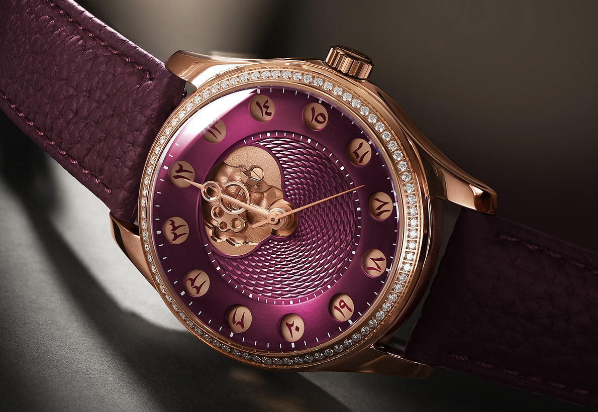 Chrono Gate Jewel Edition Eastern Arabic Numerals